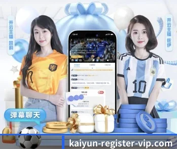 了解 开云体育登录 编辑部 - 体育资讯内容服务